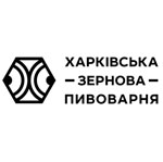 Харківська зернова пивоварня, Чугуїв