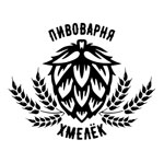 Пивоварня «Хмельок», Миколаїв